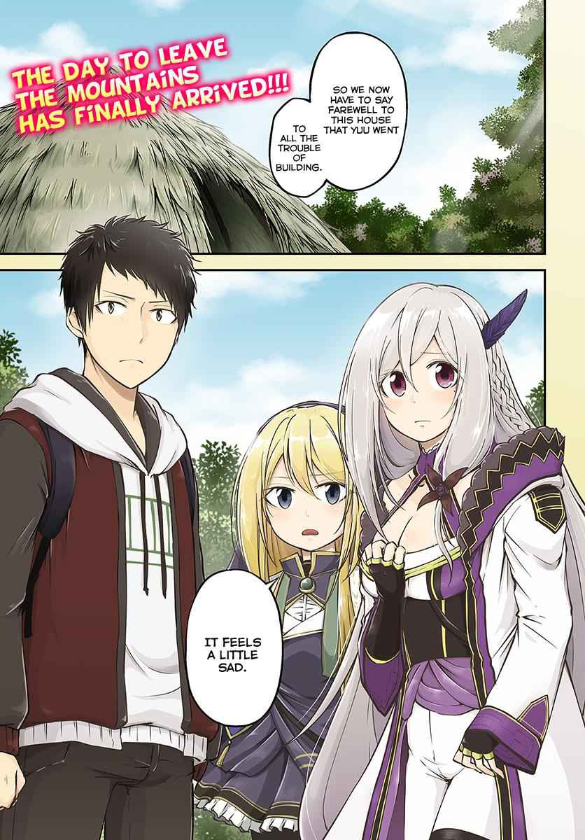 Isekai Cheat Survival Meshi Chapter 11 1